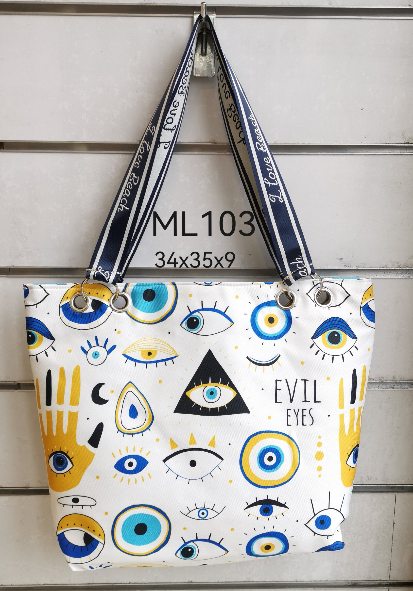 Grossiste I Love Beach - Sac de plage