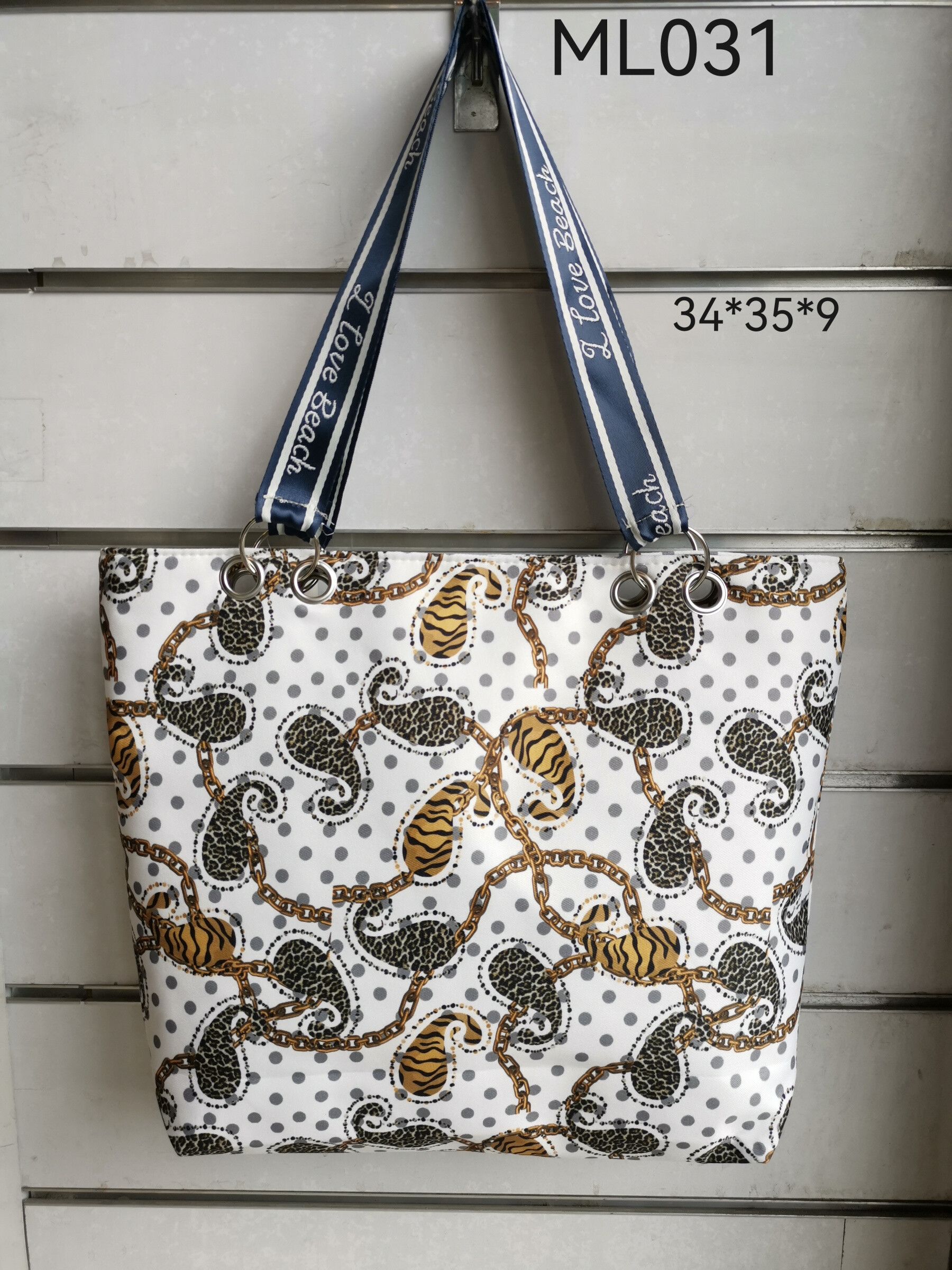 Grossiste I Love Beach - sac plage