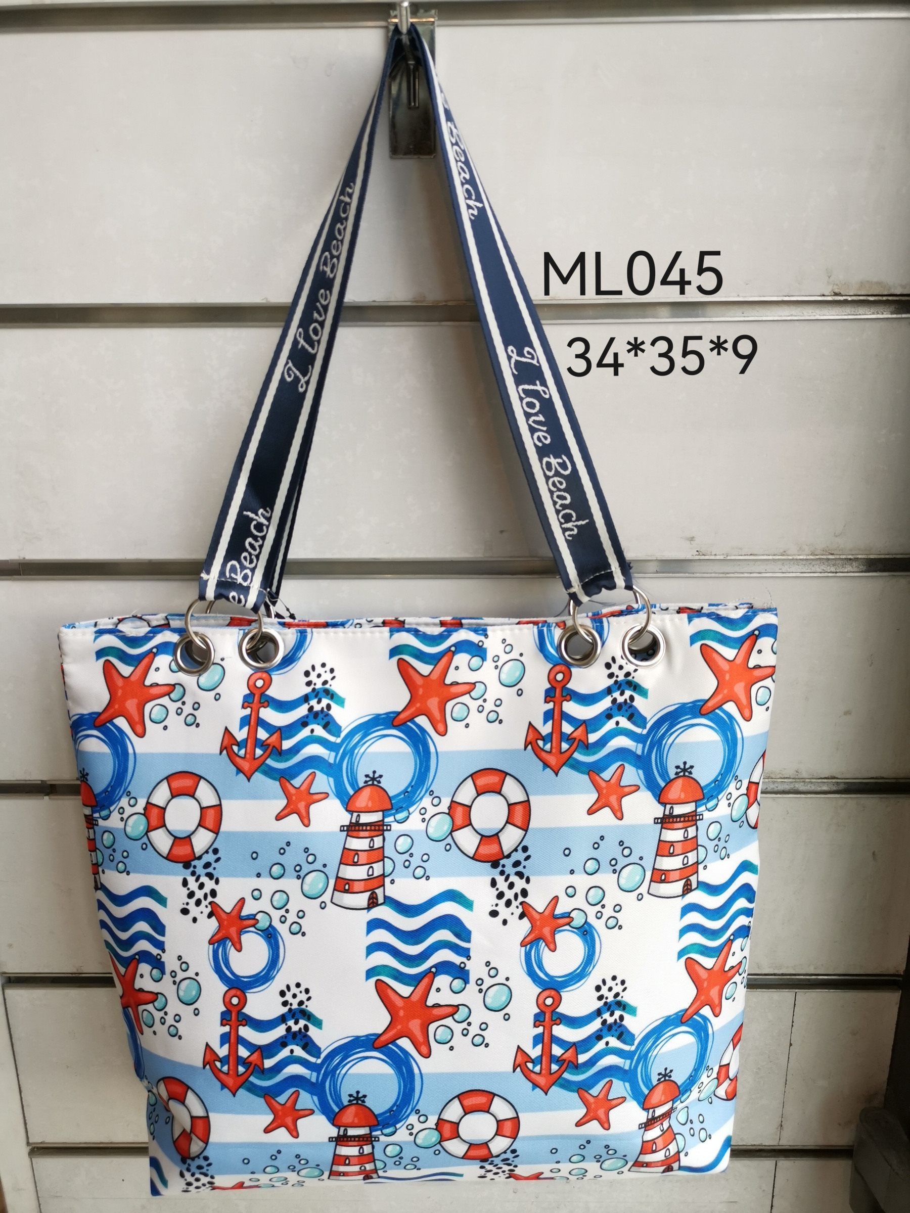 Grossiste I Love Beach - Sac de plage