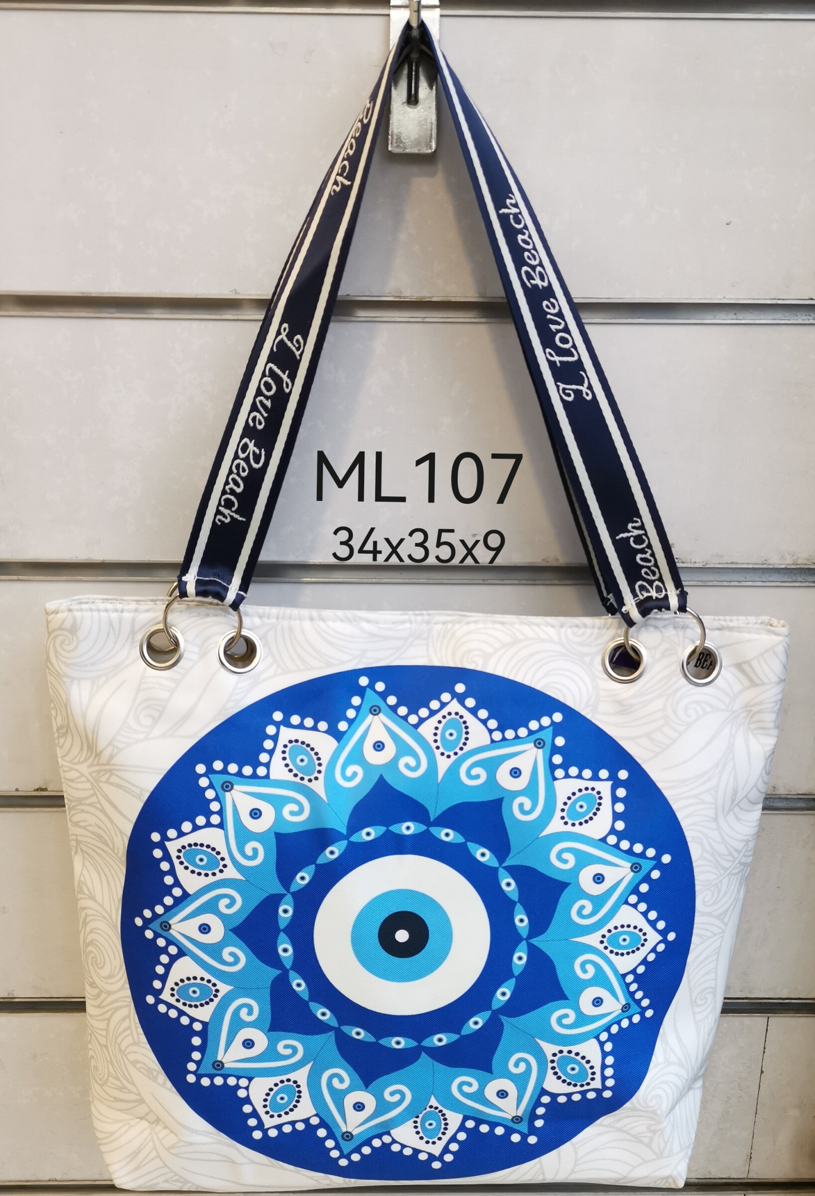 Wholesaler I Love Beach - Beach bag