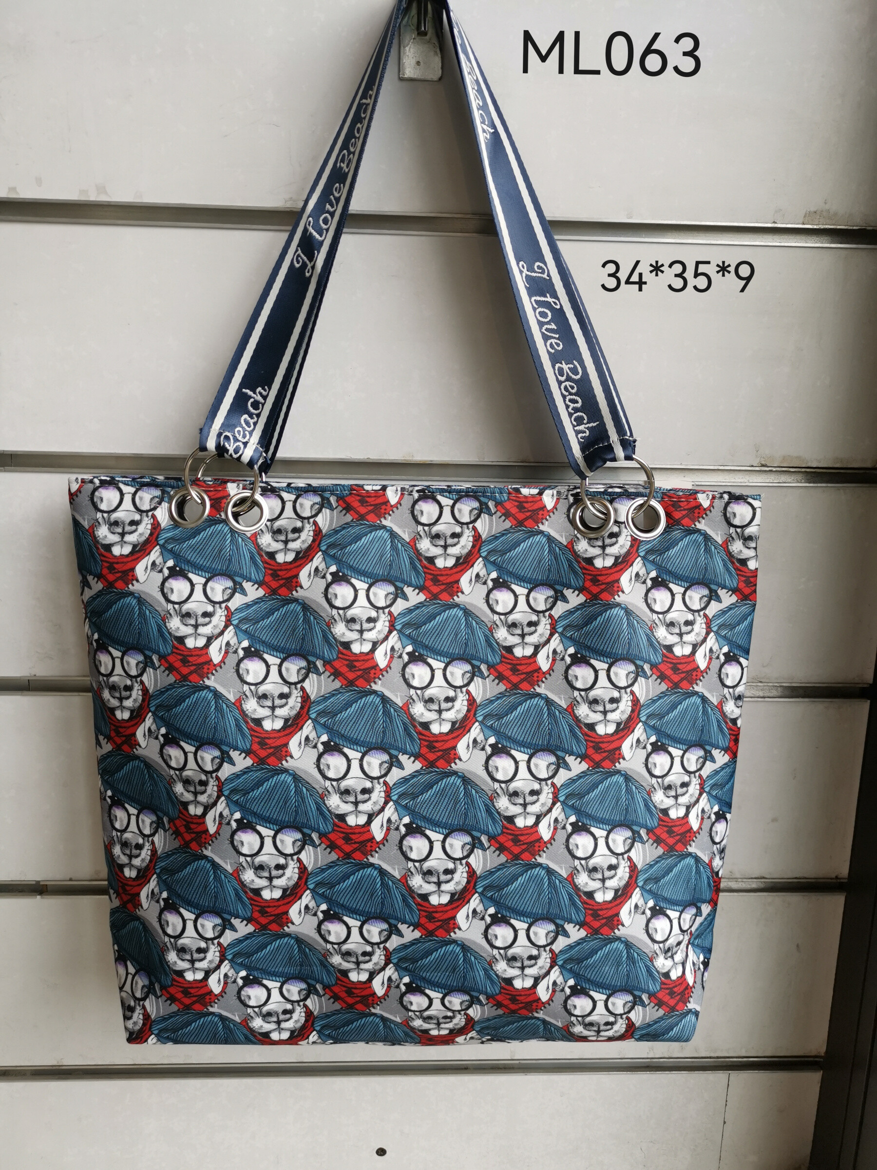 Grossista I Love Beach - Borsa da spiaggia