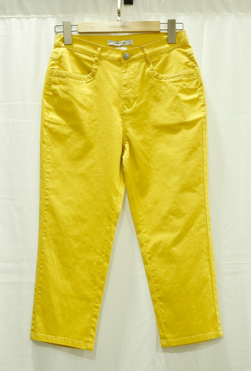 Wholesaler I.QUING - Trousers