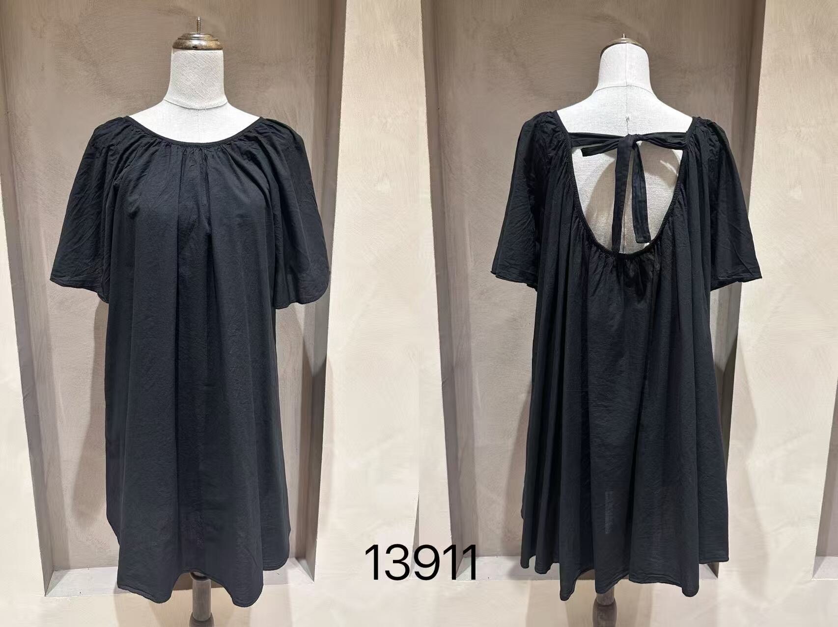 Grossiste INCERTAINES - ROBE