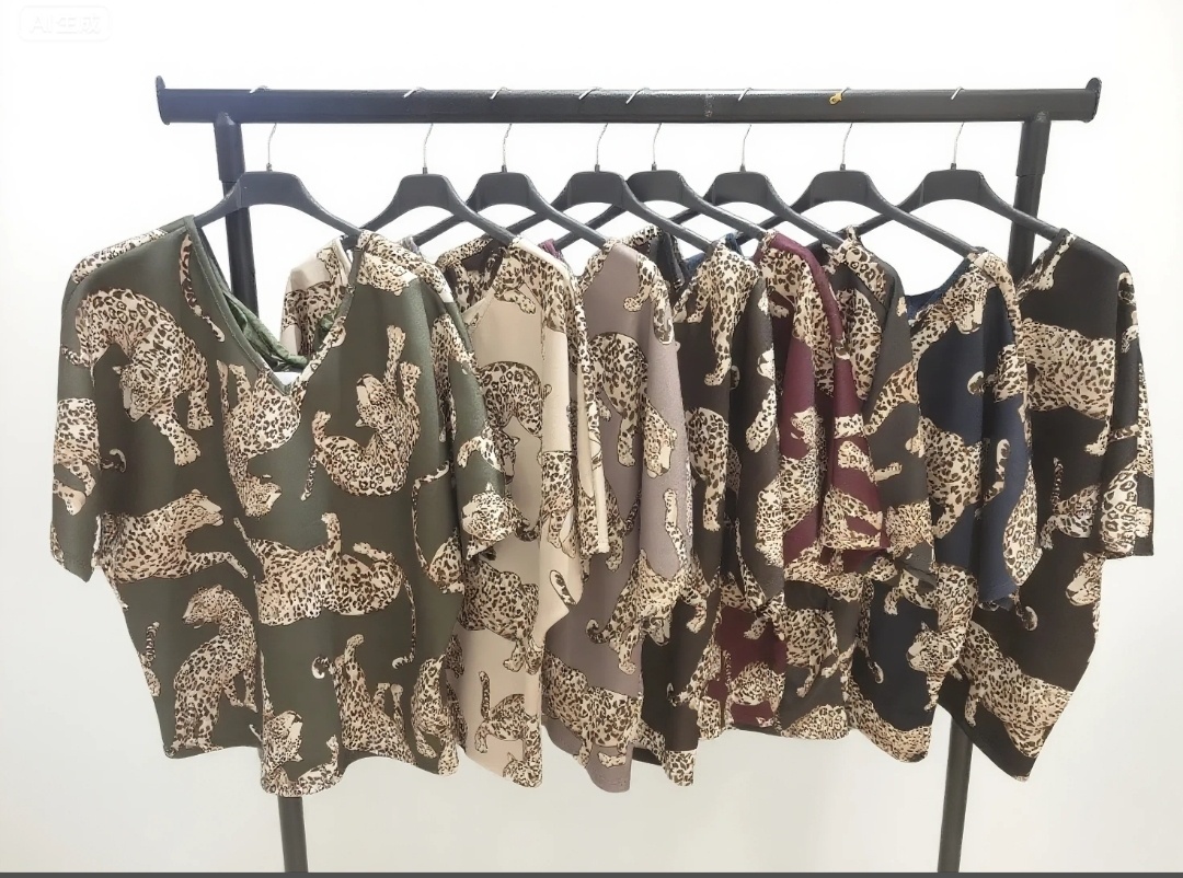 Mayorista INSTA GIRL OUTLET - Top de estampado de leopardo