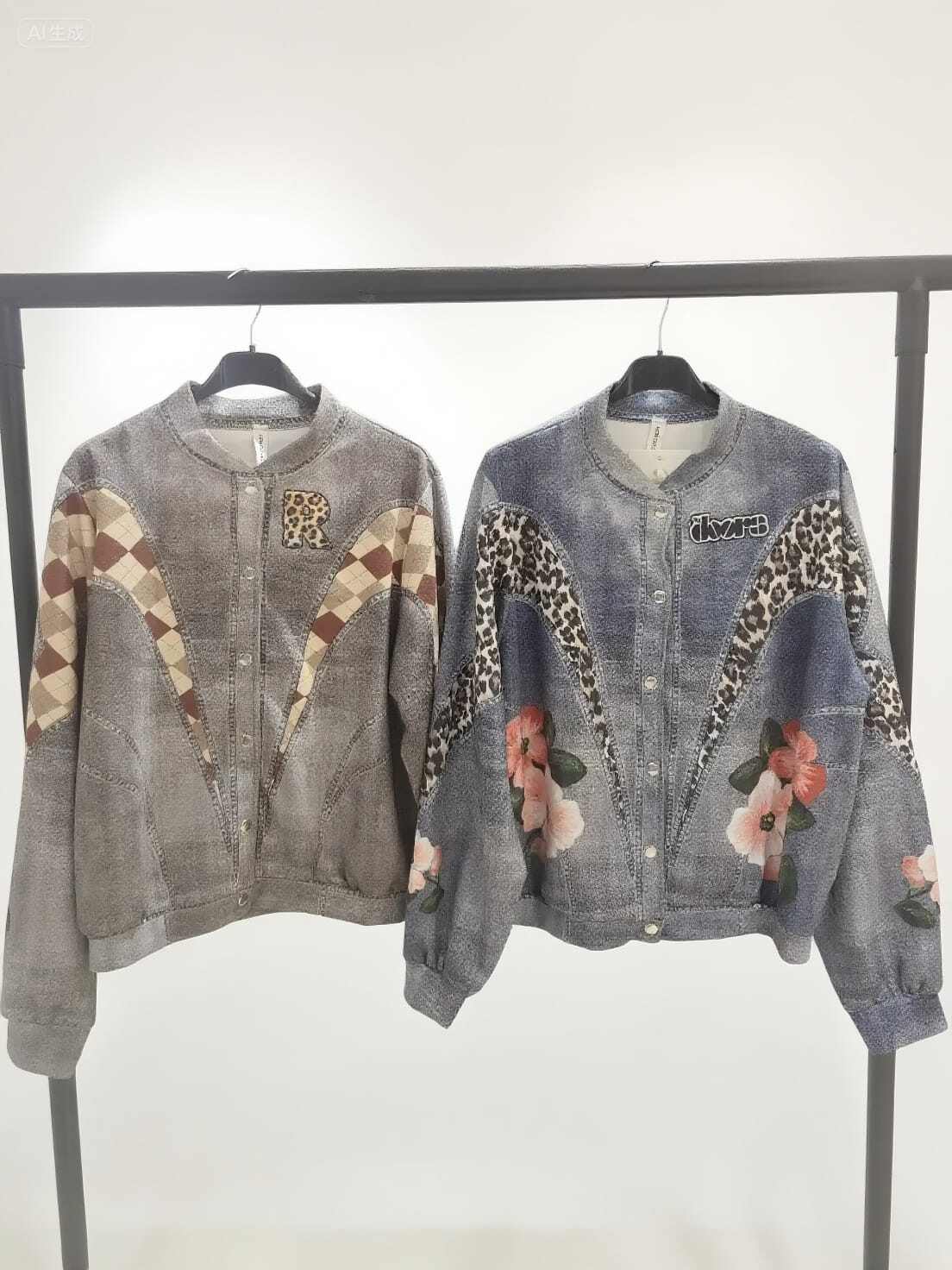 Mayorista INSTA GIRL OUTLET - Bomber con estampado