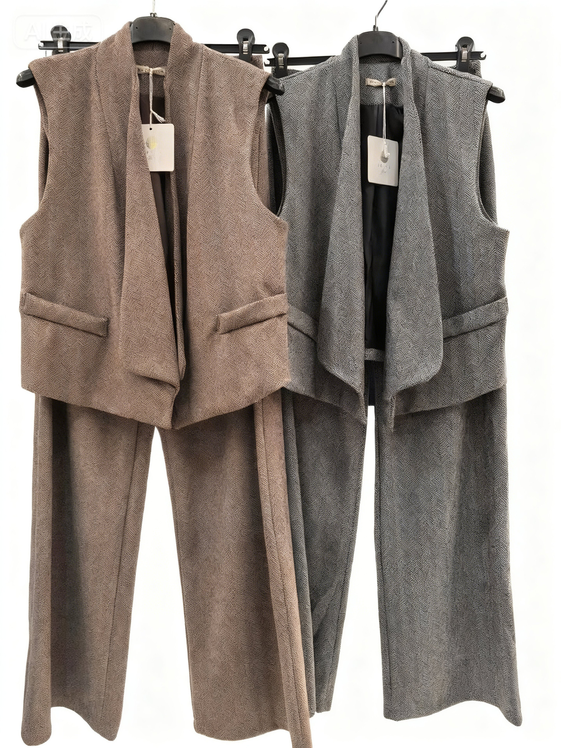 Mayorista INSTA GIRL OUTLET - Chaleco sin mangas y pantalones
