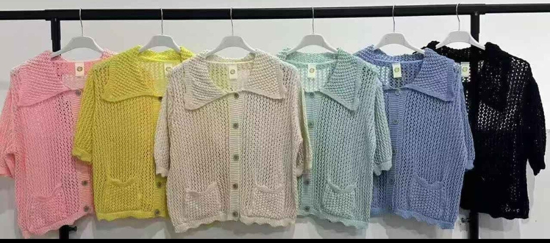 Wholesaler INSTA GIRL 1 - Crochet vest