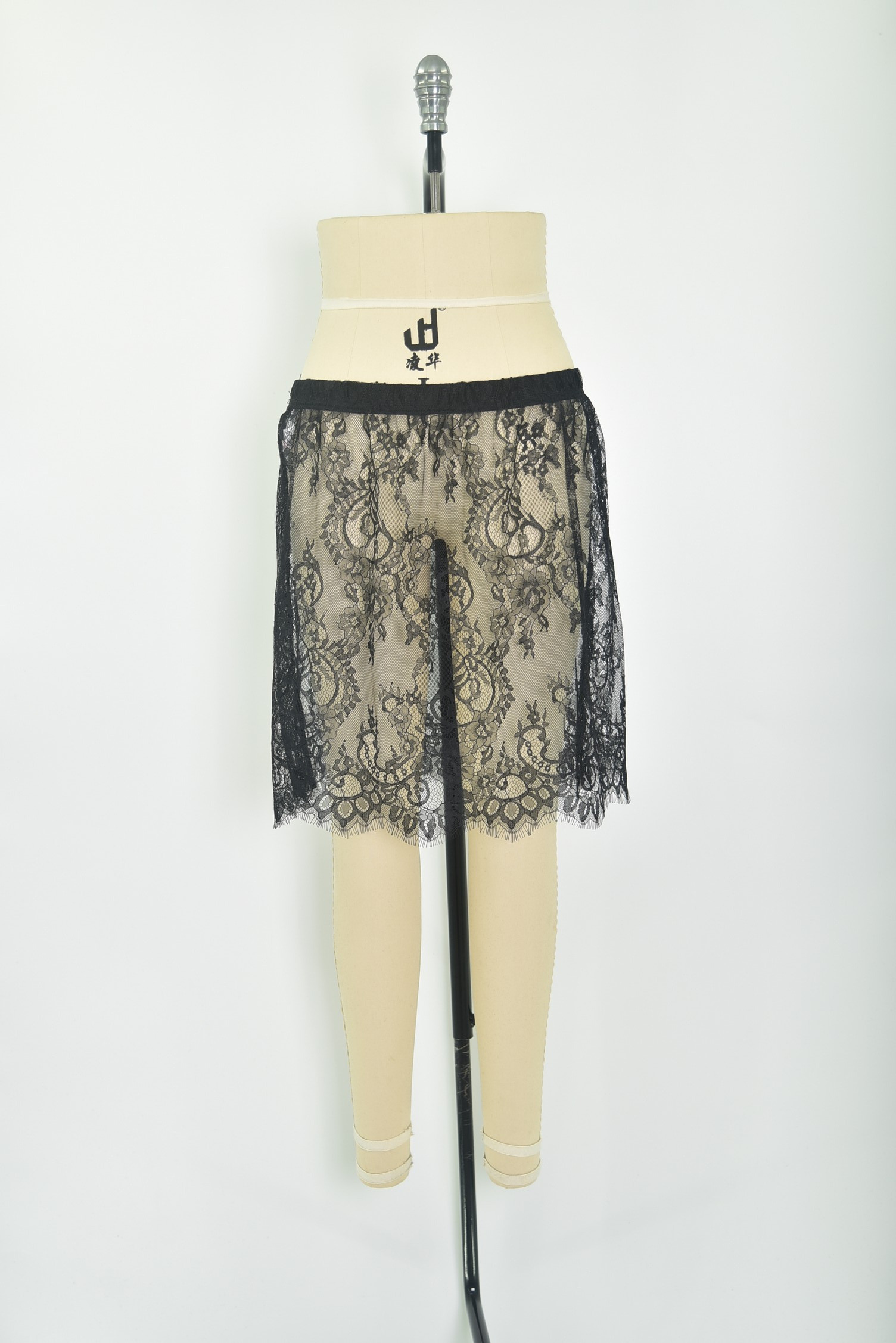 Grossista JCL Paris - Gonna in tulle