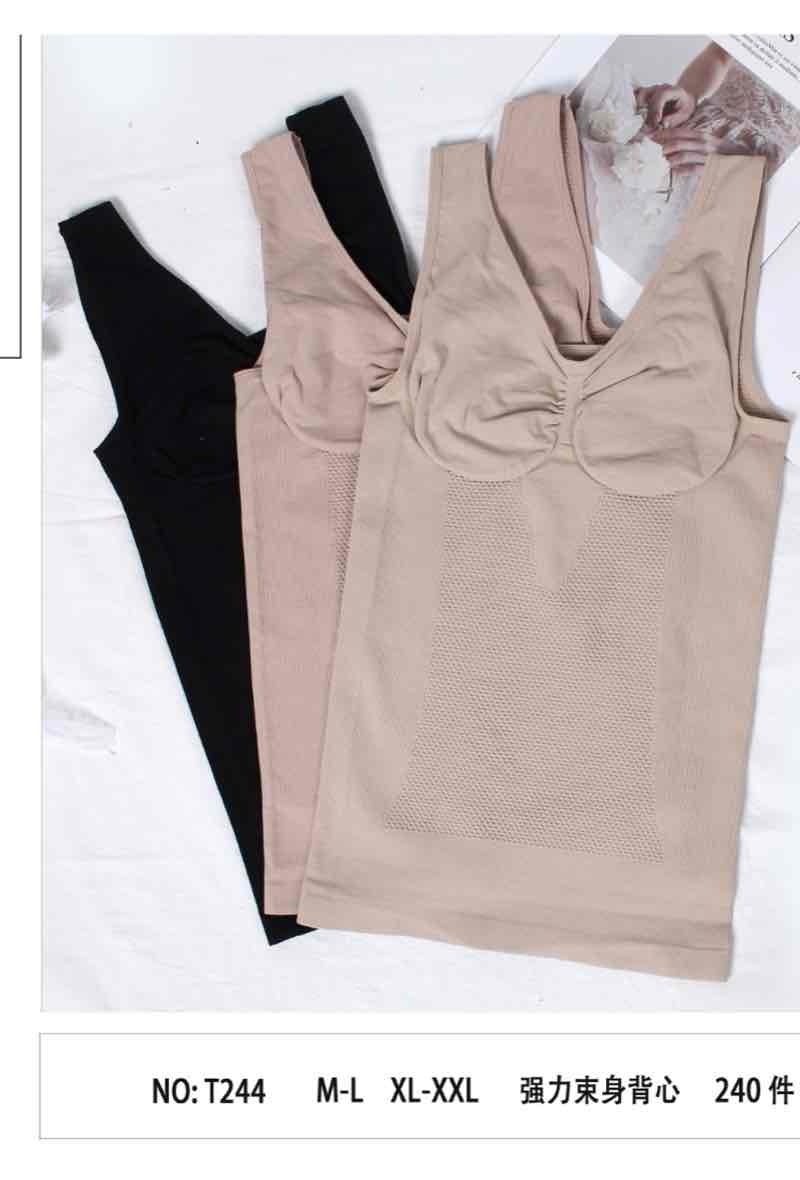 Wholesaler JESSYLIA - Seamless shapewear