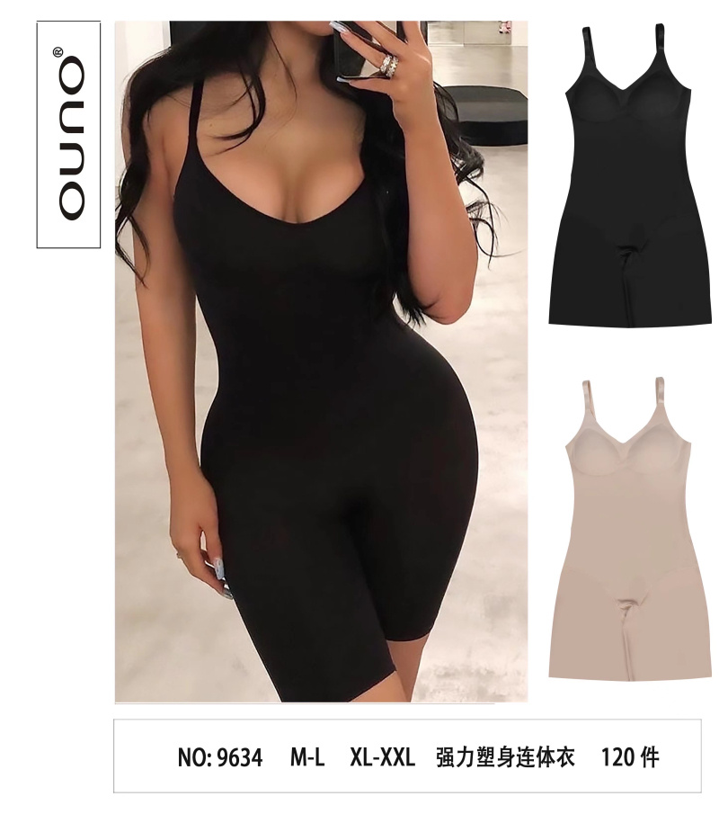 Wholesaler JESSYLIA - Body