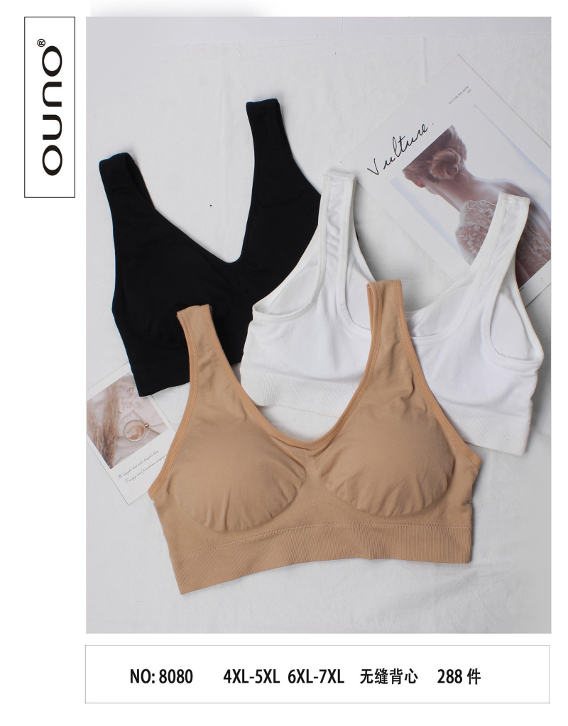 Wholesaler JESSYLIA - Sport bra