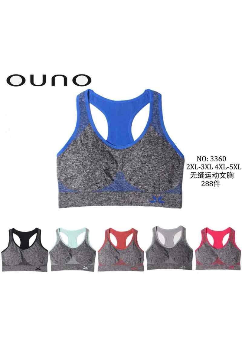 Wholesaler JESSYLIA - Bra