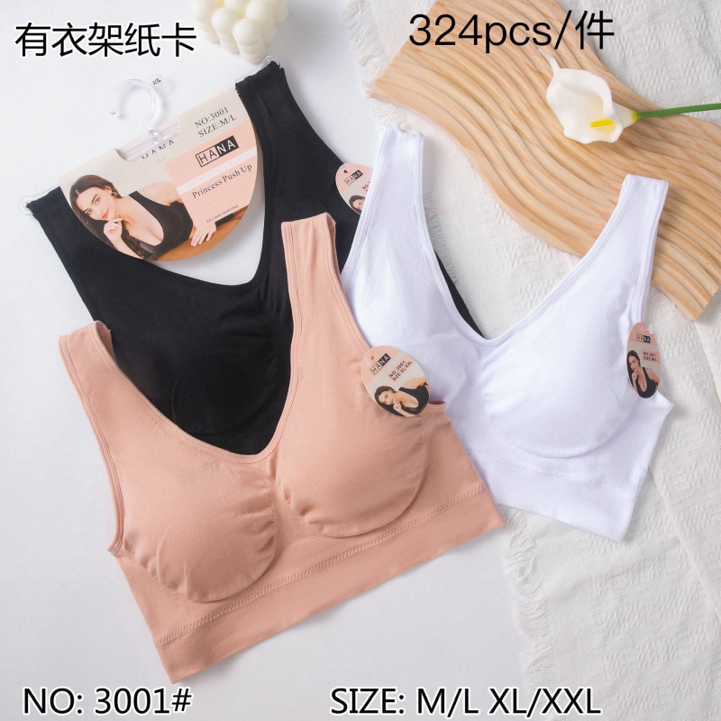 Wholesaler JESSYLIA - Bra