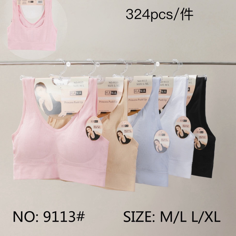 Wholesaler JESSYLIA - Bra