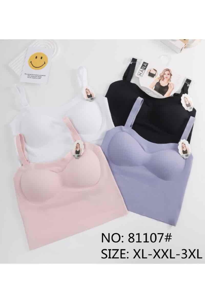 Wholesaler JESSYLIA - Bra