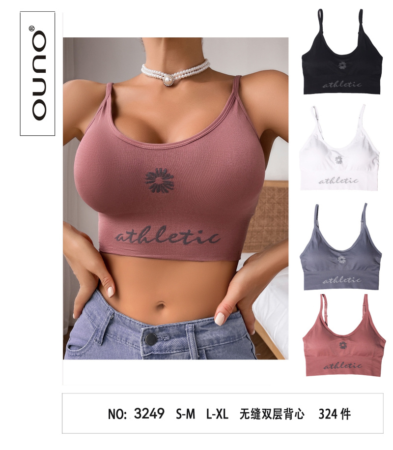 Wholesaler JESSYLIA - Bra