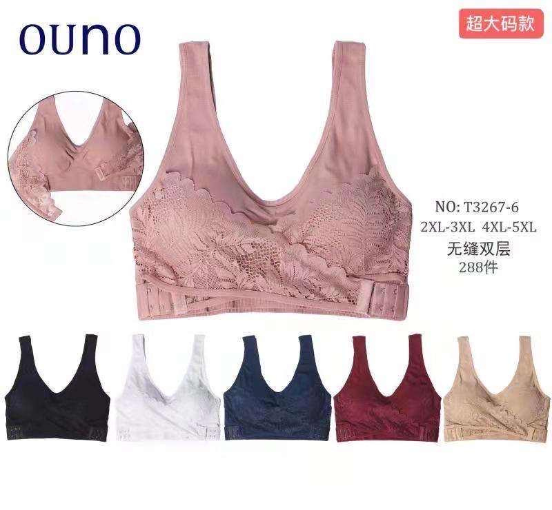Wholesaler JESSYLIA - Bra sport
