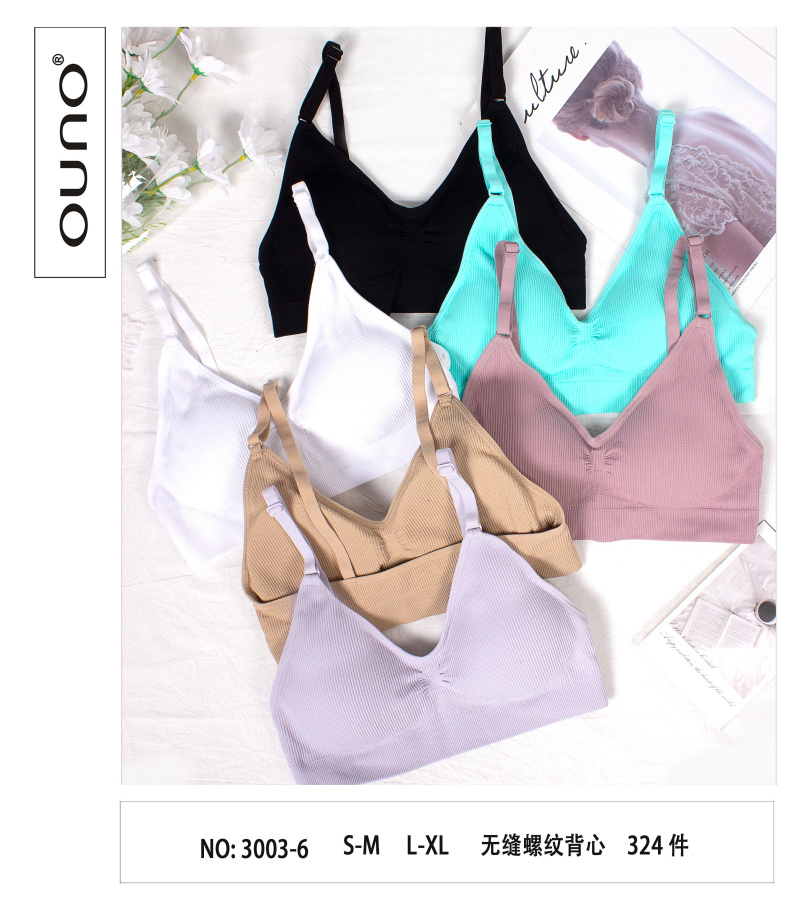 Wholesaler JESSYLIA - Bra