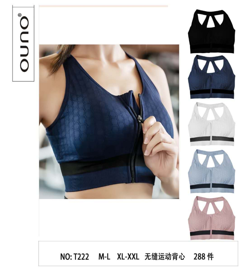 Wholesaler JESSYLIA - Bra sport