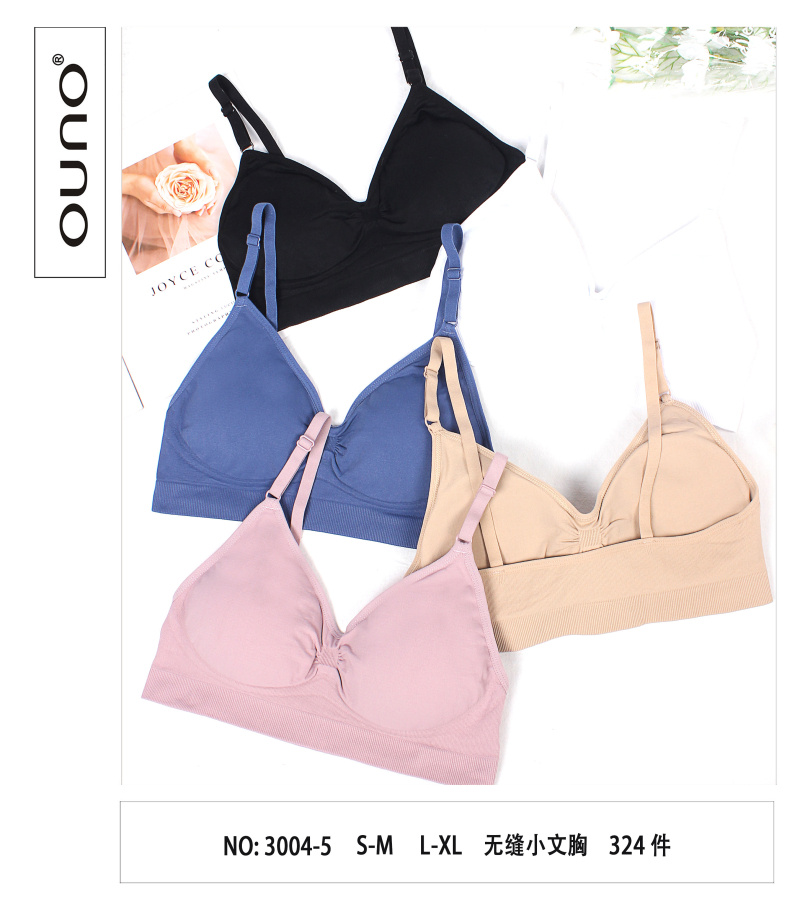 Wholesaler JESSYLIA - Bra