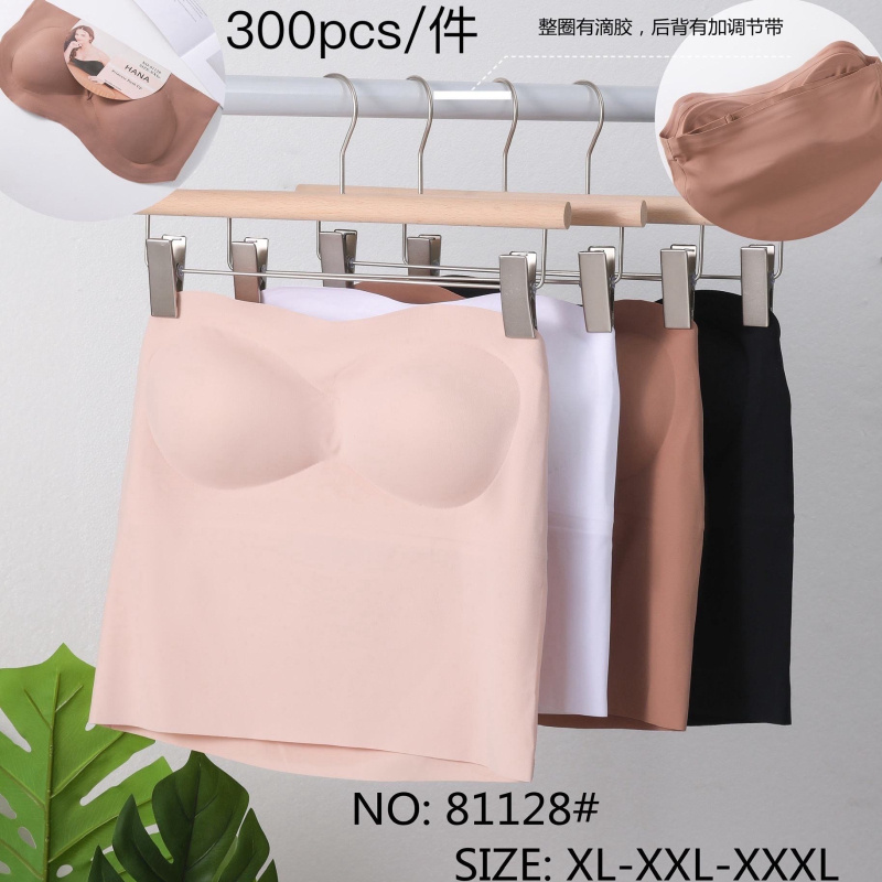 Wholesaler JESSYLIA - Bra