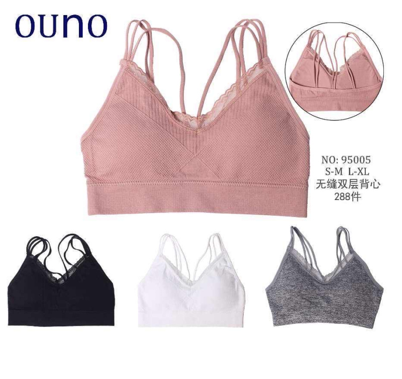 Wholesaler JESSYLIA - Bra