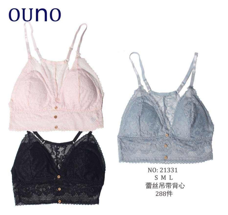 Wholesaler JESSYLIA - Bra