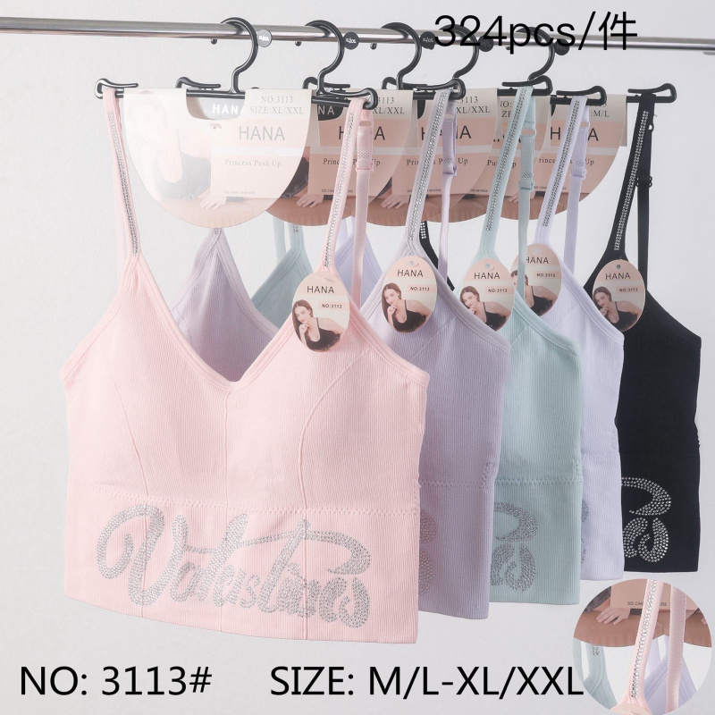 Wholesaler JESSYLIA - Bra