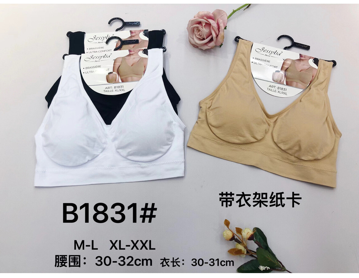 Wholesaler JESSYLIA - Bra