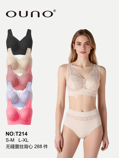 Wholesaler JESSYLIA - Bra Wholesaler JESSYLIA - Bra
