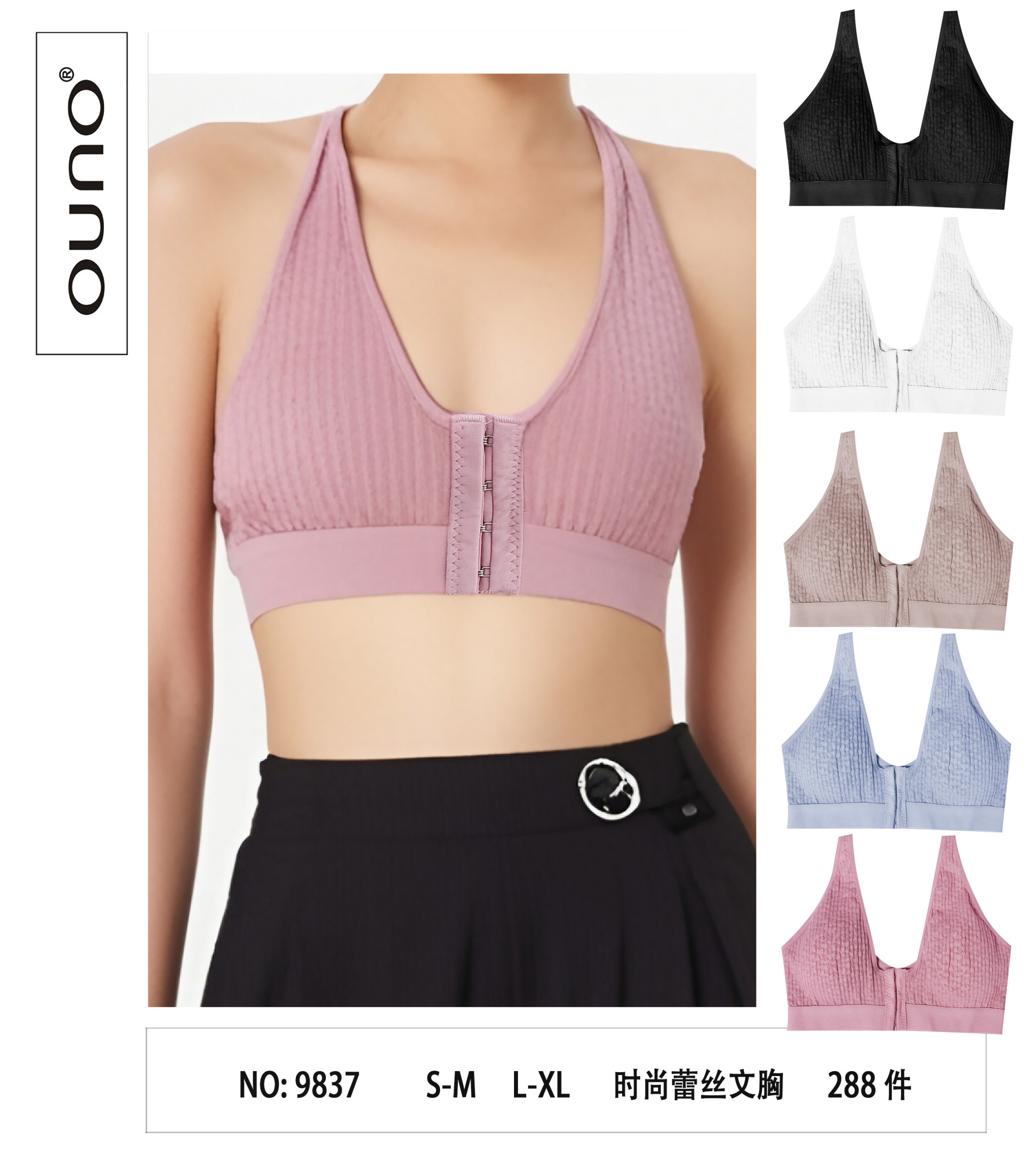 Großhändler JESSYLIA - Bralette mit dünnen Trägern