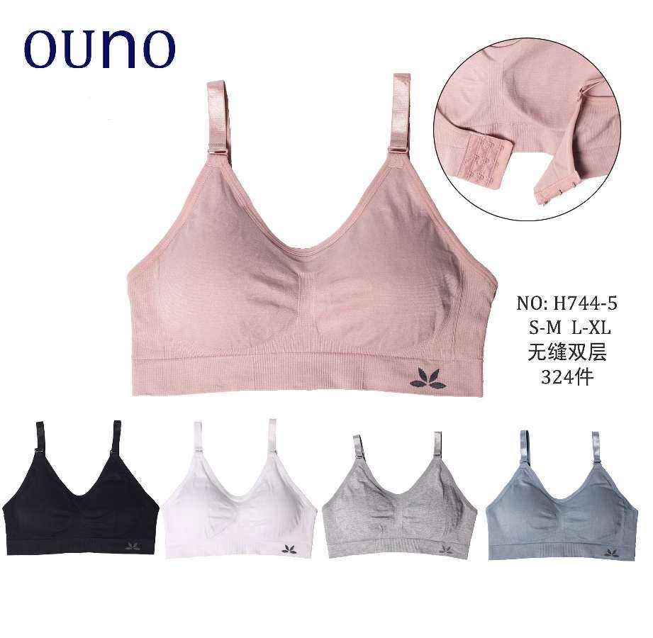 Grossista JESSYLIA - Reggiseno con spalline sottili