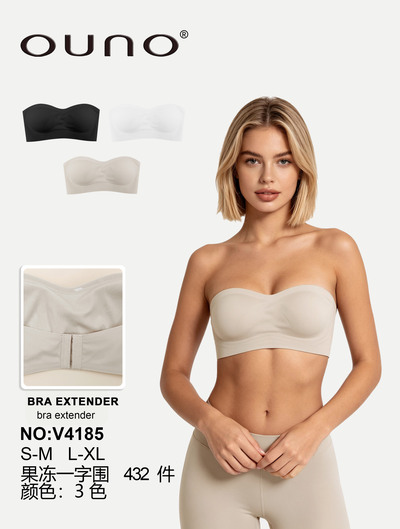 Wholesaler JESSYLIA - Bra Wholesaler JESSYLIA - Bra