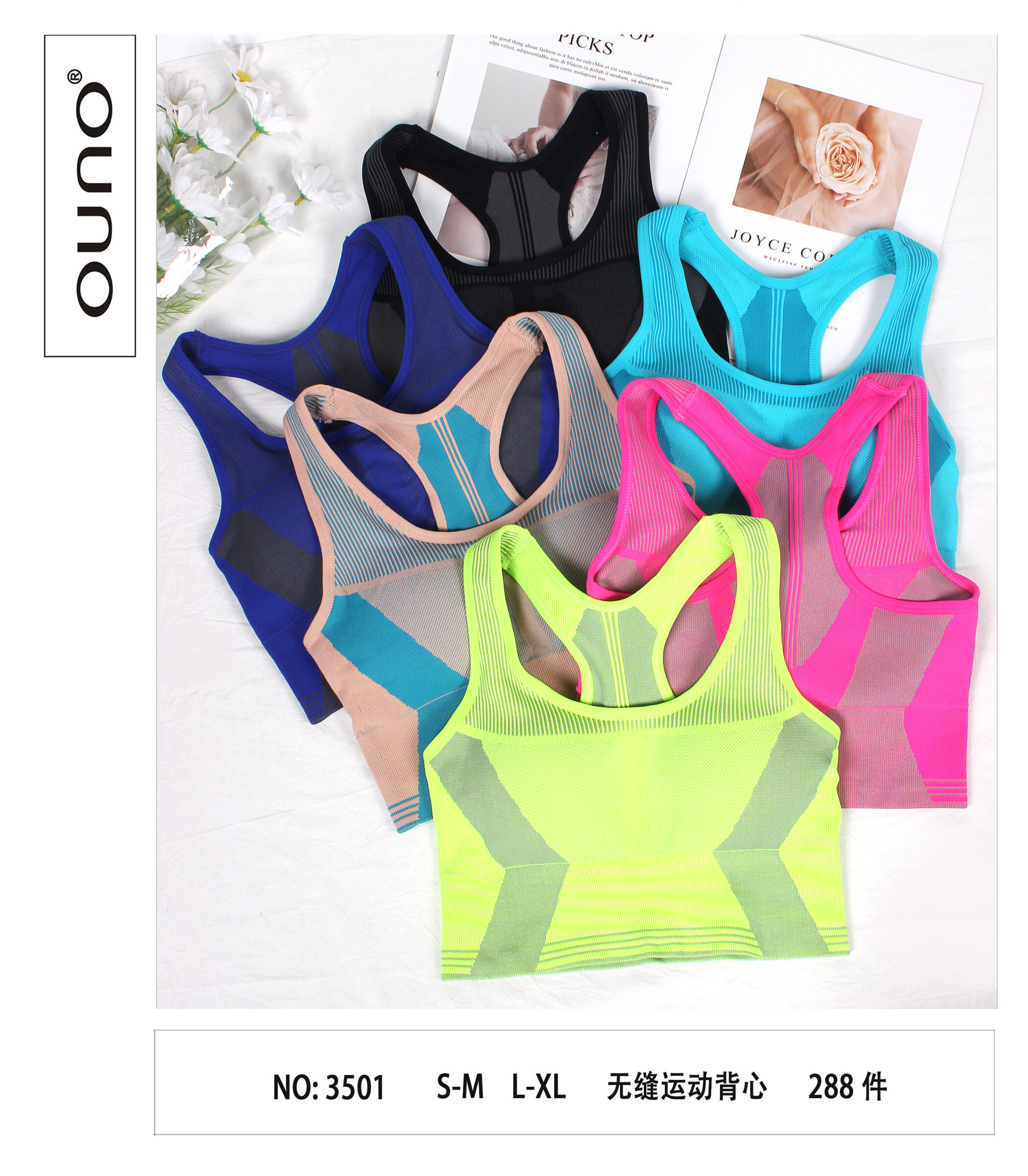 Wholesaler JESSYLIA - Bra