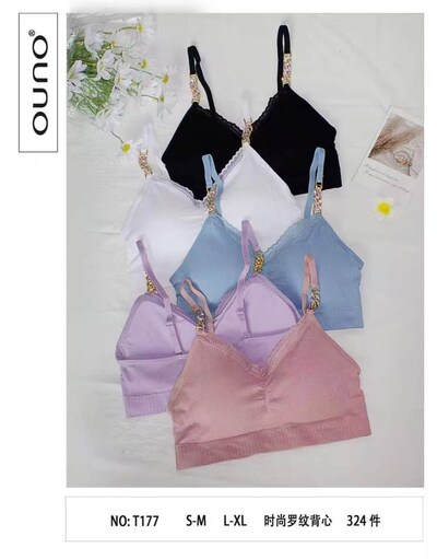 Wholesaler JESSYLIA - Bra Wholesaler JESSYLIA - Bra