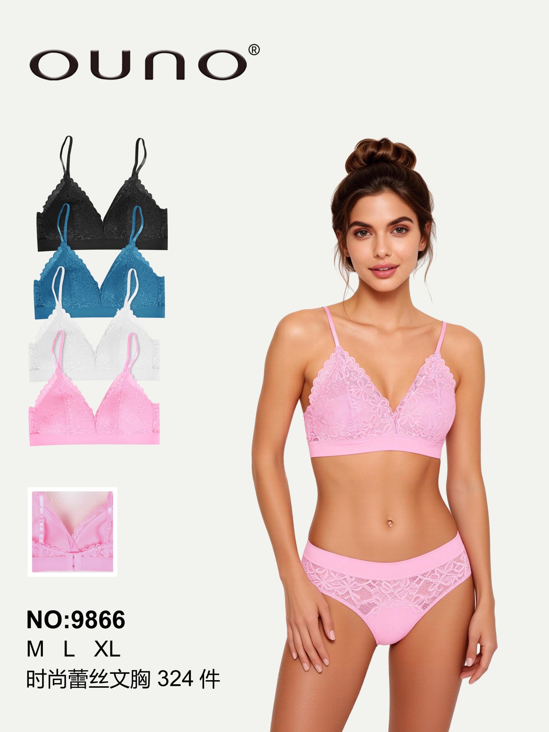 Großhändler JESSYLIA - Bralette mit dünnen Trägern