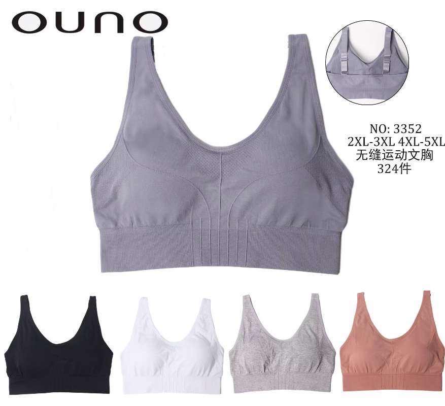 Wholesaler JESSYLIA - Bra Wholesaler JESSYLIA - Bra