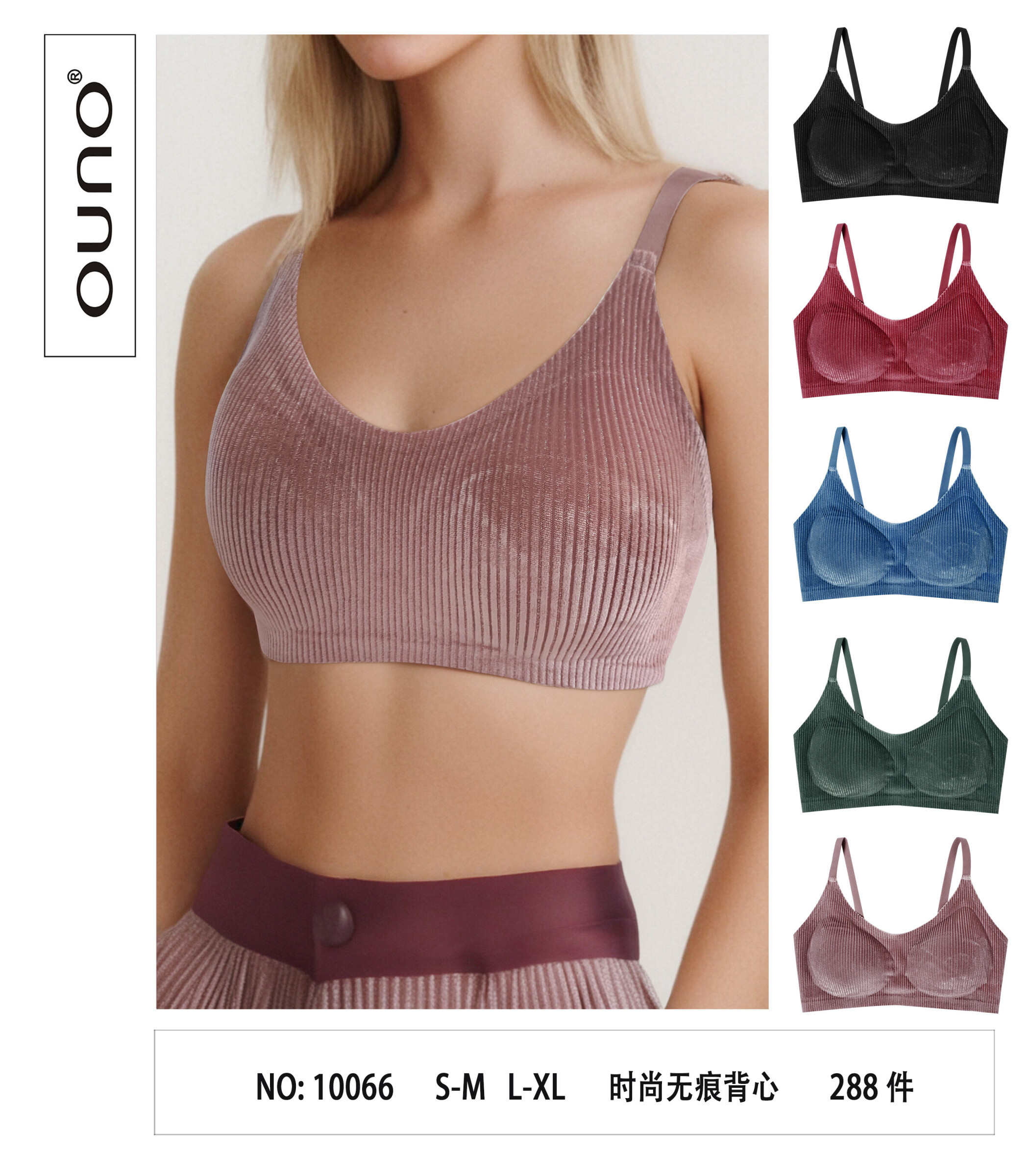 Wholesaler JESSYLIA - Bra