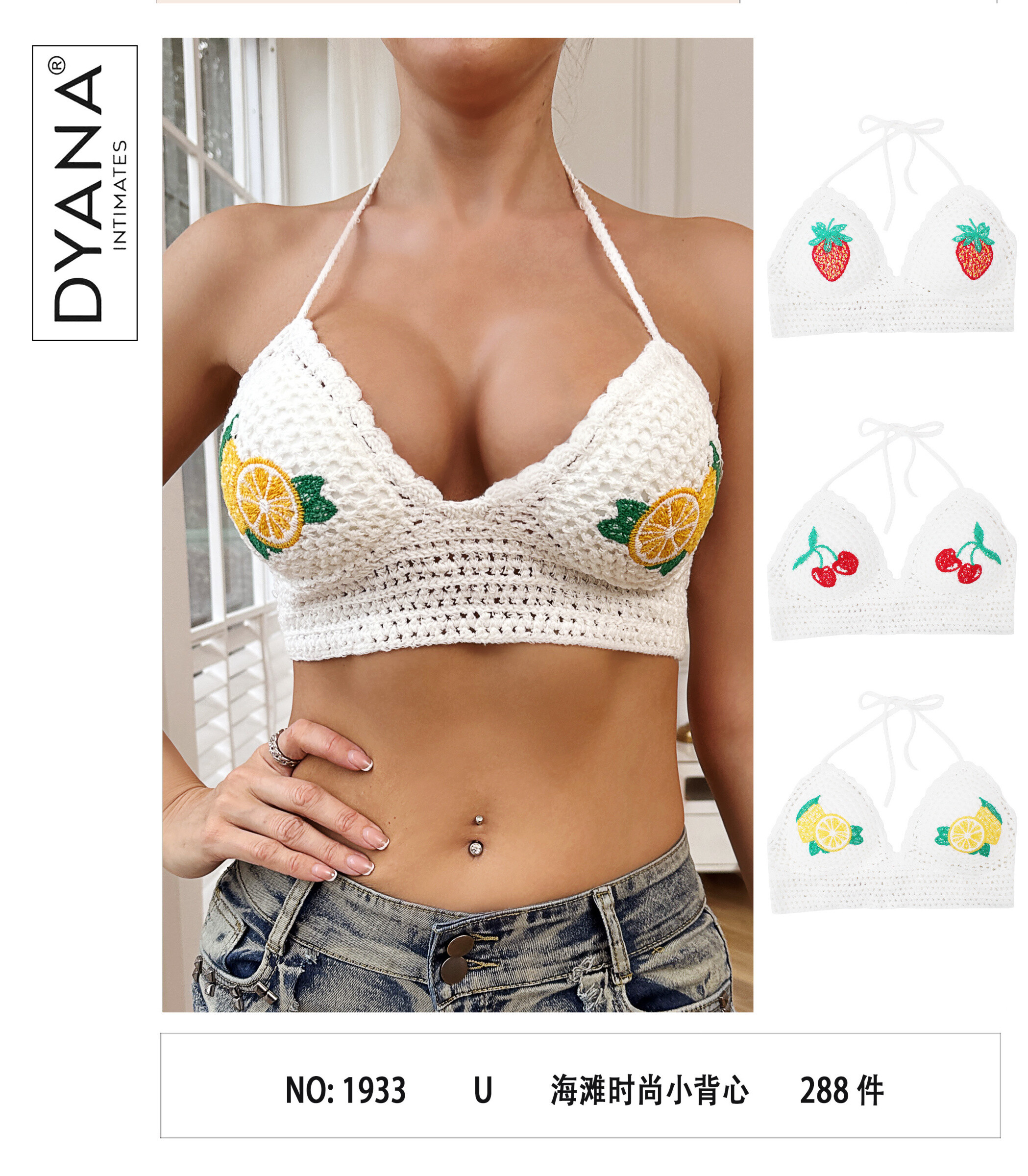 Grossiste JESSYLIA - Brassiere fruit fashion taille unique