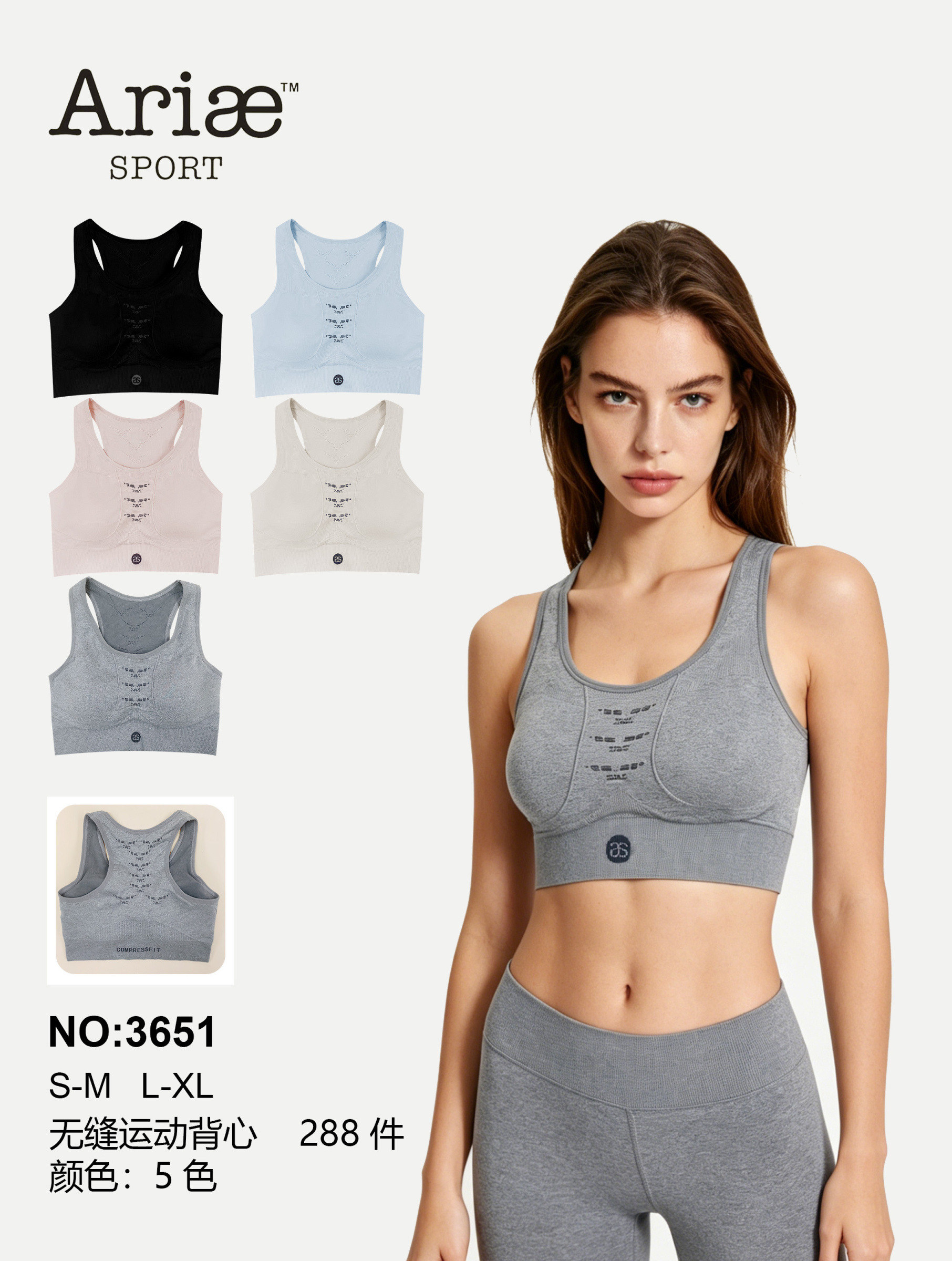Großhändler JESSYLIA - Bralette mit dünnen Trägern