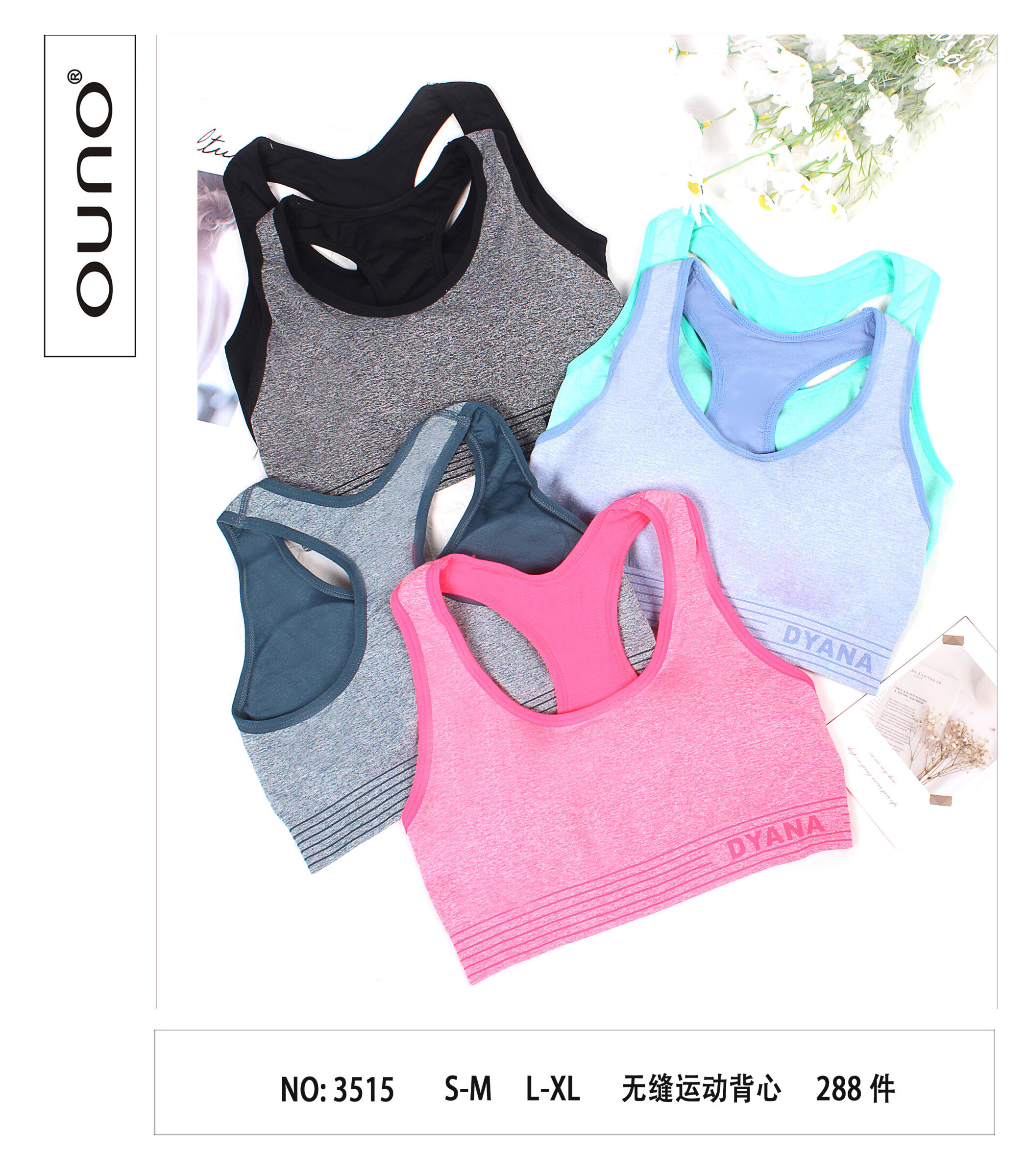 Wholesaler JESSYLIA - Bra