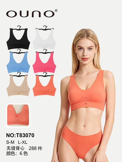 Wholesaler JESSYLIA - Bra Wholesaler JESSYLIA - Bra