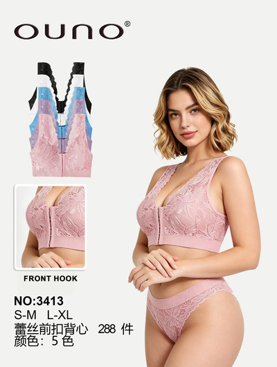 Wholesaler JESSYLIA - Bra Wholesaler JESSYLIA - Bra