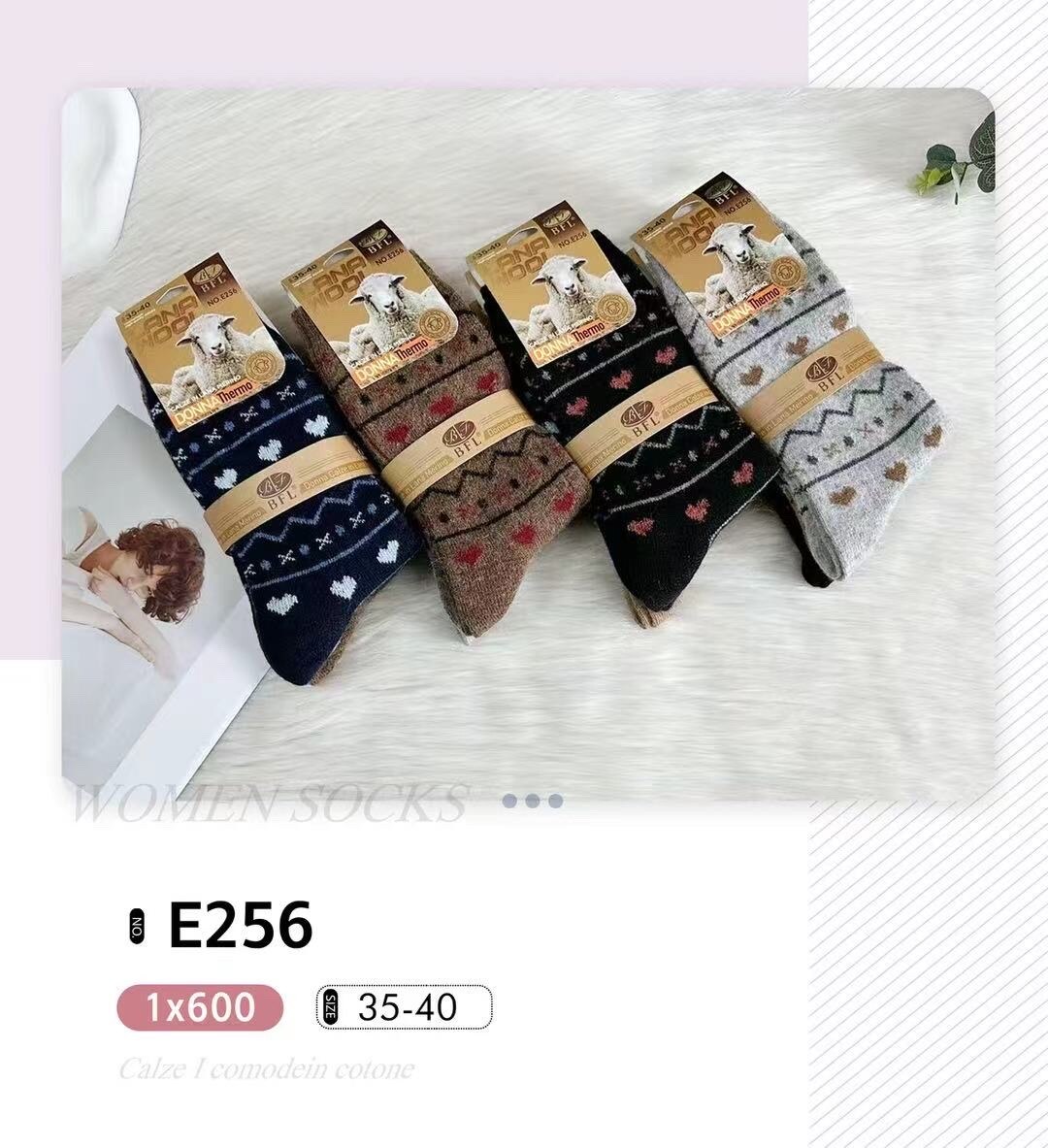 Grossiste JESSYLIA - Chaussette en laine