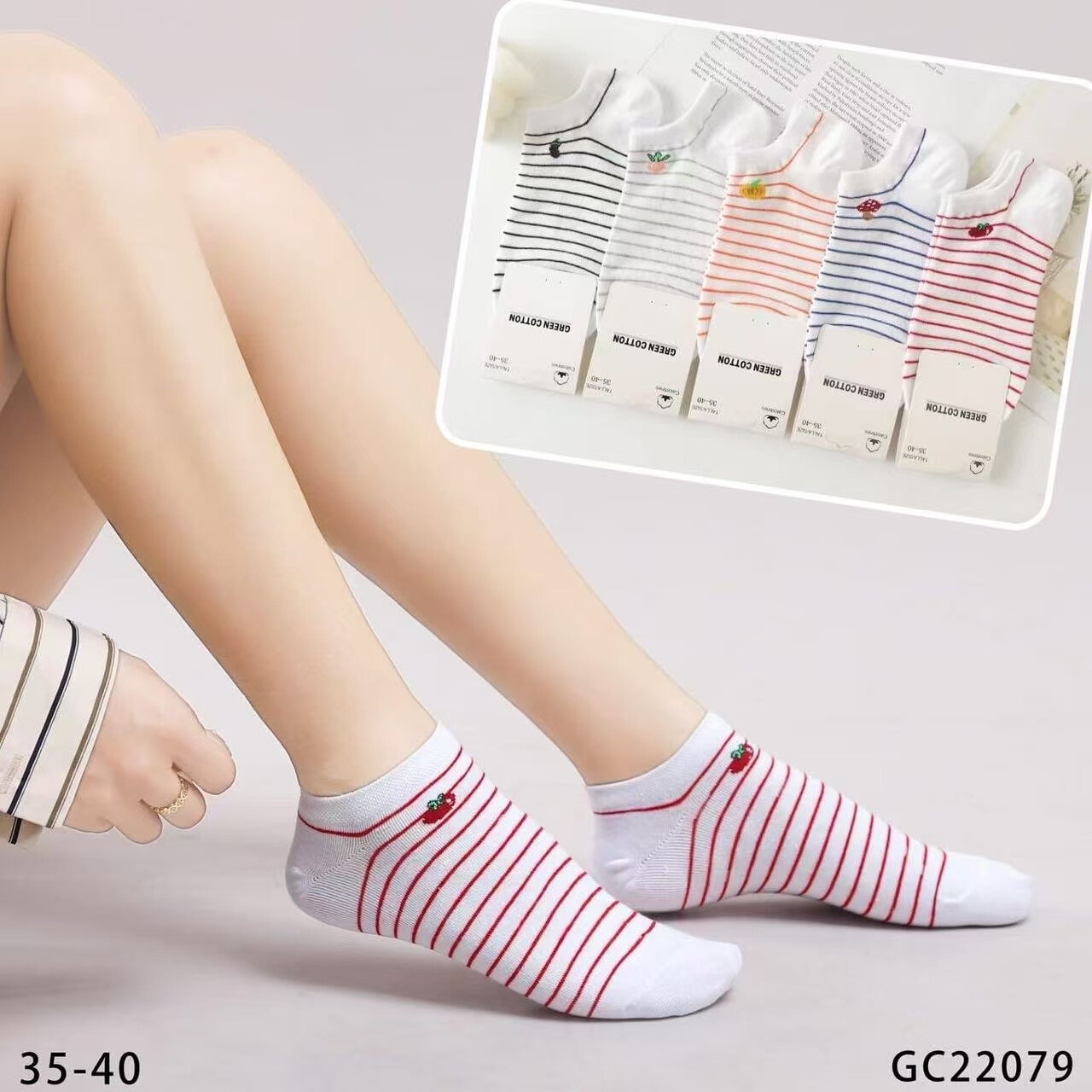 Grossiste JESSYLIA - Chaussette