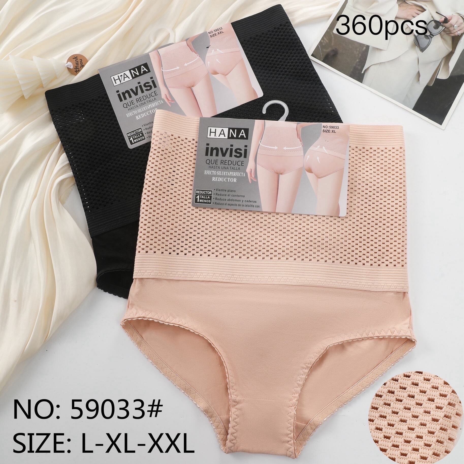 Wholesaler JESSYLIA - Flat belly shaper