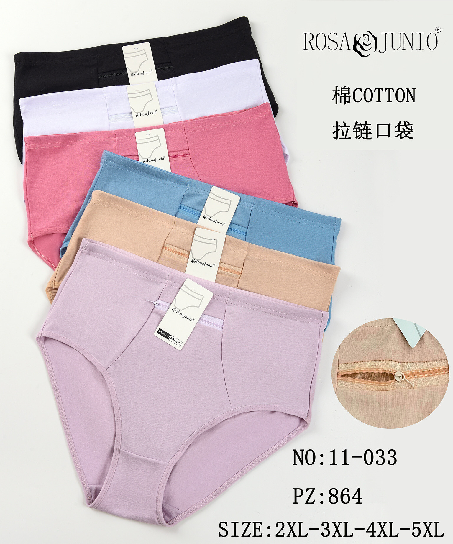 Großhändler JESSYLIA - Damenunterhose