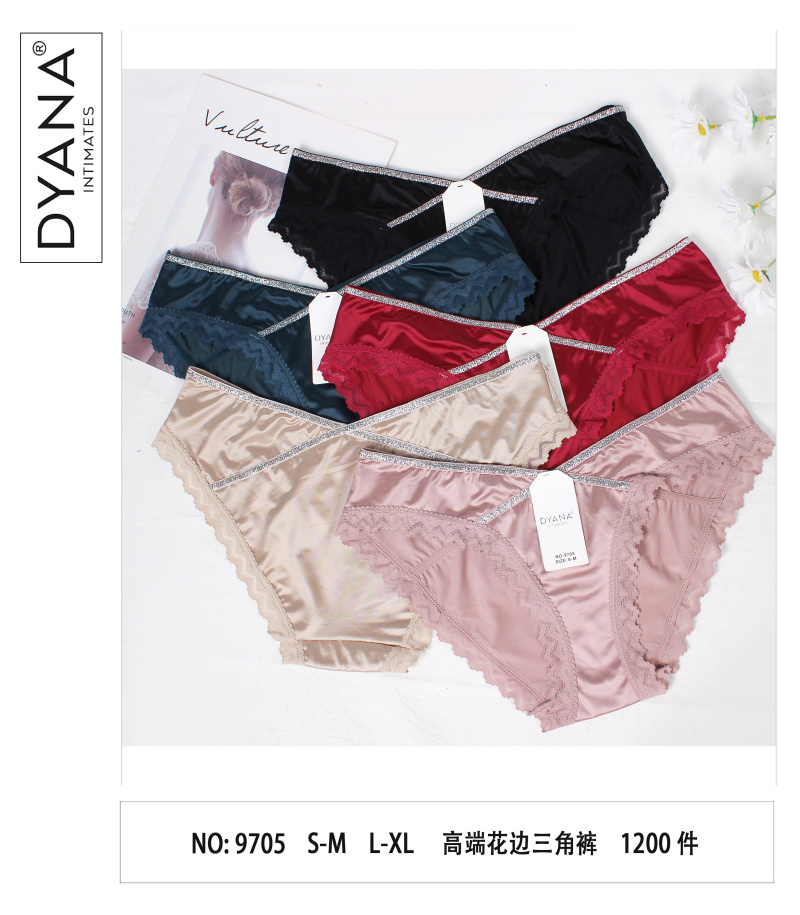 Großhändler JESSYLIA - Damenunterhose