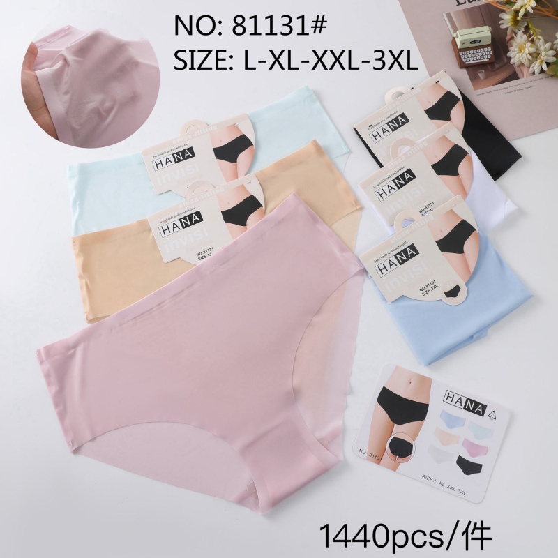 Großhändler JESSYLIA - Damen-Slips