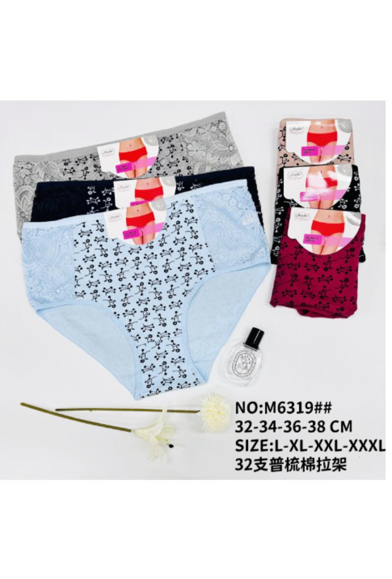 Grossista JESSYLIA - Slip taglia grande